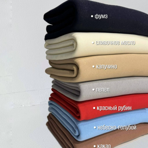 Изображение продукта